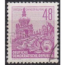 GERMANY DDR [1955] MiNr 0456 ( OO/used )