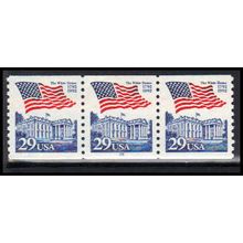 2609 29c U.S. Flag Over White House Very Fine MNH PNC 16/3 PA3254