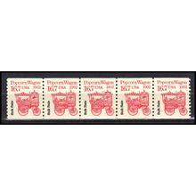 2261 16.7c Popcorn Wagon Fine MNH Dry Gum PNC 1/5 X3304