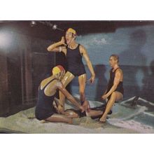 Australian Body Waxing Lifesavers Advertising Postcard