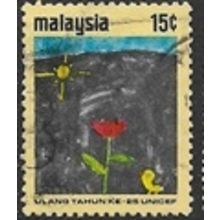 1971 SG 89 - fine used (o)