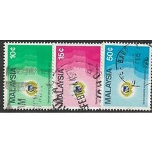 1975 SG 133/135 - fine used (o)