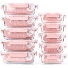 C CREST [10 Pack] Glass Meal Prep Containers, Food Storage Containers with Lids