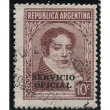 1946/1952 Michel D55 - fine used (o)