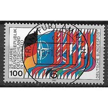 1980 Michel 1034 - first day cancel
