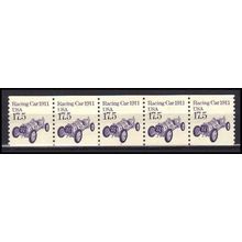 2262 17.5c Race Car Fine MNH Dry Gum PNC 1/5 X0942