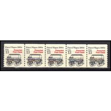 2258 13c Police Wagon Fine MNH Dry Gum PNC 1/5 X3132