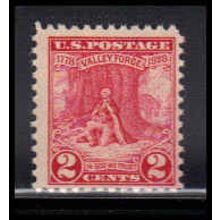645 2c Valley Forge Barely Clears MNH O1076