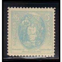 796 5c Virginia Dare Fine MNH O7247