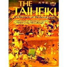Taiheiki A Chronicle Of Medieval Japan