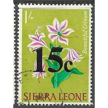 1964 SG 319 - fine used (o)