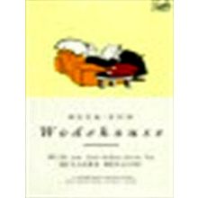 Week-End Wodehouse