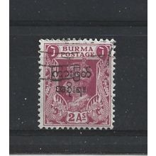Burma.SG73 2a Claret.Fine Used.Jul25l