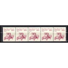 2125 5.5c Star Route Truck Very Fine MNH Dry Gum PNC 1/5 X0394