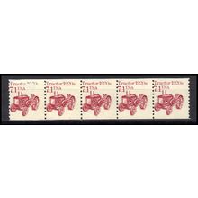 2127 7.1c Tractor Barely Clears MNH Dry Gum PNC 1/5 X0673