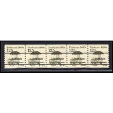 2133a 12.5c Pushcart Very Fine MNH Dry Gum PNC 1/5 X2267