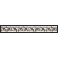 2124a 4.9c Buckboard Very Fine MNH Dry Gum PNC 2/10 Gap 1R L02972