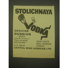 1965 Stolichnaya Vodka Advertisement