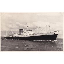 Pacific Stronghold Ship Vintage Postcard Style Photocard
