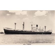 P&O Pinjarra Cargo Ship Real Photo Vintage Postcard
