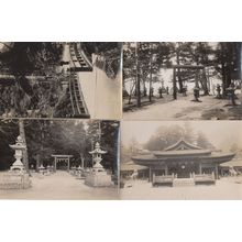 Posh Lady At Named Japanese Bridge Postcard & 3x Photo s