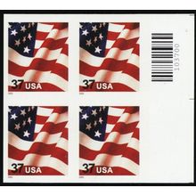 3629Fg, Mint NH 37¢ Imperforate Block of Four ERROR .. Stuart Katz