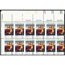 1507, Mint NH 8¢ Misperforation Error PL# Block of 12 Stamps - Stuart Katz