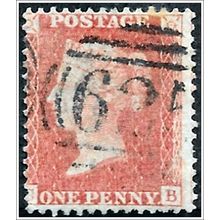 1858 -1864 Queen Victoria - Lge Crown WM 1d pale rose C2
