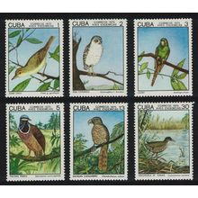 Caribic Birds 1st series 6v 1975 MNH SG#2214-2219