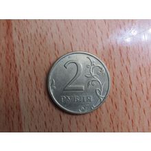 Russia 2006 2 Rouble Coin