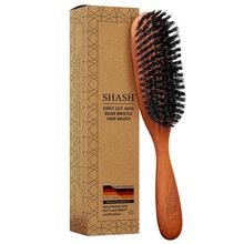 Classic German First Cut 100% Boar Bristle Hair Brush since 1869 - Conditions Ha