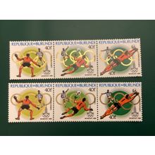 Burundi 572 strips VF NH Soccer