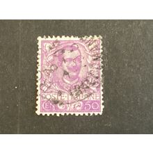 ICOLLECTZONE Italy 85 VF used cds