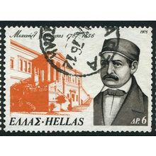 1975 Michel 1214 - fine used (o)