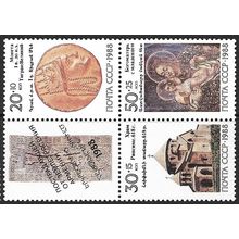 1988 Michel 5911/5913 - MLH (*) - with tab