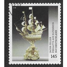 GER 2016 €1.45 (S/A) 'TREASURES OF GERMAN MUSEUMS' FINE USED (EBID63-753)