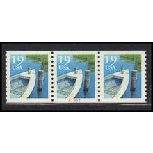 2529a 19c Fishing Boat Very Fine MNH PNC A7667/3 PA3026