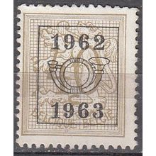 Belgique 1951 Michel 891XAVII O Cote (2008) 0.20 € Lion héraldique 1962
