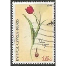 1990 SG 789 - #3 fine used (o)