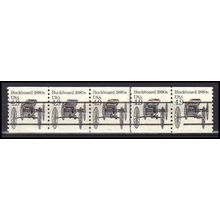 2124a 4.9c Buckboard Very Fine MNH Dry Gum PNC 1/5 Gap 1R X0560