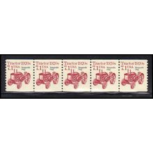2127a 7.1c Tractor Fine MNH Dry Gum PNC 1/5 X0753