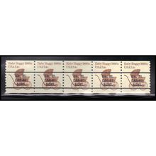 1902a 7.4c Baby Buggy Very Fine MNH Dry Gum PNC 2/5 X1436