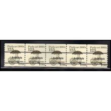 2133a 12.5c Pushcart Fine MNH Dry Gum PNC 1/5 X2266