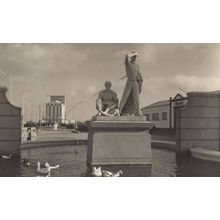 Gran Canaria Spain Yoga Statues Swan Birds Old RPC Postcard