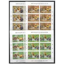 Madagascar 1999/2000 UPU Avion Train TGV Space Cosmos Horses Fauna Bateau ND