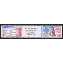 Wallis and Futuna French Overseas Territory strip of 2v Type 2 1986 MNH