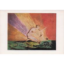 William Blake Visions Of The Daughters Of Albion London Painting Postcard