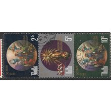1971 SG 452-454 - fine used (o)