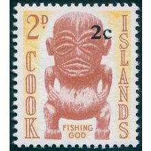 Cook Islands 1967 2c on 2d Fishing God SG206 MNH