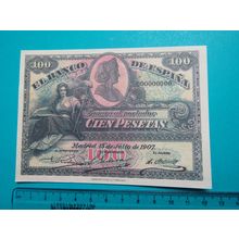 Espana Spain 1907 100 Pesetas Banknote Reproduction - 102